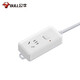 Bull (BULL) high-power 16A socket/air conditioner companion plug-in board/plug/row plug/connector board/drag board 1 position main control switch is 1.8 meters in total length, 10A head GN-104D