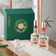Wuliangye Co., Ltd. Wuliangchun Segunda generación Jingcui Fengya Box de regalo 52 grados Fragancia fuerte Vino blanco 500ml*2 botellas Box Pack