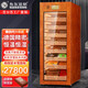 Bulldog cigar cabinet constant temperature and humidity control humidification cabinet constant humidity ammonia removal red wine cabinet compressor constant temperature humidification cabinet cedar wood fingerprint password lock wifi high-end solid wood shell VC528 new fourth generation VC528 oak gilded model 2800 cigars