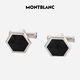 Montblanc Montblanc Craftsmanship Series Achat Manschettenknöpfe 118599 Chinesisches Geschenk des chinesischen Valentinstags