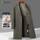 Shanshan 100% wool double-sided woolen coat men's autumn and winter mid-length casual woolen windbreaker woolen work coat for men