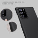 Nelkin suitable for Samsung Note20 Ultra mobile phone case matte mobile phone protective case/protective cover/mobile phone case black