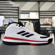 Adidas Basketballschuhe Herrenschuhe 2025 Sommer neu D.O.N.Issue3 Mitchell 3 Generation Praktische Training Sportschuhe IE9277/Bounce 40.5