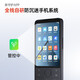 
Duoqin F22 Pro 4G full network access Android smart touch screen key machine Anti-addiction student mobile phone Xiaoai classmate Junior high school students quit Internet addiction phone Black (customized version without camera) 4GB+64GB