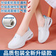 Duyimei zapatos de enfermería profesional para mujeres suave cojín grueso sole sólido cómodo cómodo zapatos de trabajo transpirable zapatos de cuero plano pequeños zapatos blancos 699- estilo hueco 38 (240 mm)