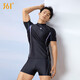 361 Swimsuit Men's Suit Swimsuit Youth Adult Boys Large Size Swimming Top Men's Hot Spring Swimming Shorts Set Black [Single Short Sleeve Top] XL Height 170-180cm Weight 65-75kg
