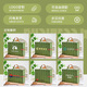 AMEI -Geschenkabschlussgeschenk für Lehrer im Sommer coole Souvenir Geschenkbox für Business Company Team Building Praxis kleines Geschenk für Mitarbeiter Assistent von Oz Souvenir Geschenkbox 12