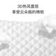Happy Diary Kissing and Soft Care Diaper Code NB 36 comprimés NOUVELLE-NÉBÉ NOUVELLE NOUVELLE-NEUX UNIVERSEUR ULTRA-THIN TRUP