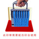 Jinba Construction Site Sub-household Acceptance Rotary Seal Enlargement English HL = Digital Corridor Wall Warehouse Number Print 7 digits 9893 Printing Station Default