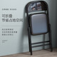 华恺之星折叠椅电脑椅办公家用椅子会议培训座椅休闲椅HK3022黑色