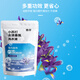 Huixun [more than 300W bottles sold] Baking soda rose fragrance laundry detergent 450g*2 to remove dirt