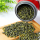 Zuimingshan gefrorener Oolong Tee Tee neuer Tee mit starkem Duft Taiwan High Mountain Tee Taiwanese Oolong Kaltes Gebräu Oolong Tee 250 g [guter gefrorener Oolong] Oolong Tee 250g