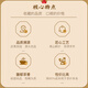 Fudongshun Tea Dahongpao Oolong Tee Authentisch Fujian-Original Wuyi Rock Tea Dosen 500g