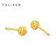 Xie Ruilin (TSL) Gold Earrings Pure Gold 5G Simple Frosted Earrings Women's Gift XM104 0.7g Labor Cost 220 Yuan