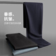 Shanshan [Light Luxury Mulberry Silk] Casual Pants Men's Spring and Autumn Four Seasons Business Commuter Anti-Wrinkle Breathable Men's Pants