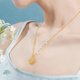 Liufu bijoux fuman héritage quatre chants d'or yun flower floom quatre xi perl colored artisan collace au prix l07g0001ds 6,84 grammes (y compris le coût de la main-d'œuvre 1 047 yuan)