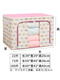Quilt storage bag, large clothes luggage storage box, home student clothing packing bag moving 72, three pieces of milky white 72 liters of pink peach