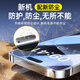 YOUMAKER苹果16/16promax钢化膜无尘仓iPhone16plus全屏覆盖高清抗指纹防窥手机秒贴膜 16ProMax【加强防窥膜2套装】听筒防尘全覆盖