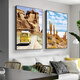 Taoran North Road Modern Simple Salon Decoration Paint