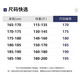 杉杉【羊毛加厚】西服男春秋新款商务休闲上衣垂感易打理西装外套男 灰格 48 175/92A