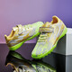 Feelaces Kinderfußballschuhe gebrochene Nägel für Männer und Frauen Falcon Messi Student Trainingschuhe für Kinder tf künstliche Gras -Turnschuhe 6195 Gold gebrochene Nägel 30 [Socken + Ballbeutel + Wachplatte]