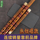 
Zhulinfeng Flute, Bamboo Flute, beginner major, children's bitter bamboo flute, exquisite and advanced professional performance-level ancient style ethnic instrument, single-insert brass tube D-tune [Gentle and tender]