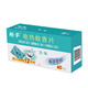 GUNNER Electric Mosquito Repellent Repellent Tablets 72 Tablets Unscented Electric Mosquito Repellent Tablets GUNNER Mosquito Killer Repellent Mosquitoes Odorless 90 Tablets Refill