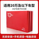 37度2DSP汽车功放dsp音频处理器四路车载音响改装低音炮大功率车载功放 DSP功放+无损线束
