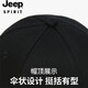 Jeep (JEEP) hat men's baseball cap autumn and winter thickened warm peaked cap for men and women fashionable warm winter hat A0745