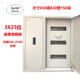 Double-layer door master control plus open leakage distribution box Customized lighting power electrical cabinet C45 100A master control 3 rows 3X25 positions 650x820x150 75 positions in total