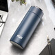 Fuguang Thermos Cup High-End-Männer und Frauen 316 Edelstahl-Student Tragbare Tea Brauen Großkapazität Wasserbecher Neujahrsgeschenkanpassung Blau 600 ml [316 Inner Liner]