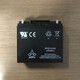 
HDZE Huanyu battery HYS12170 fire main unit 12V17AH emergency battery HUANYU battery EPS power supply