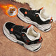 
Mountain Flower Creek [optional with velvet] Men's shoes for autumn and winter new cotton shoes for sports and casual running thick soles and versatile dad's trendy shoes for black orange plus velvet [regular version]-2601m 39