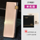 Zorro Side Spliting Oldable Ligher, Creative, Compact, Compact, 688 ультратонких ретро-ретро, подарок для парня, серебряный шелк шелк