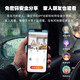 
Ultra HD 4K compact wireless camera for home plug-in-free mobile phone remote monitoring wireless wifi pin camera 4K ultra-clear human body sensing video WiFi version + black 32G memory card (cycle storage and recording for about 8 days)