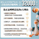 Infant Island Creative Funny Duck Toy Funny Recording Doll Children's Birthday Gift Girls Giving Boyfriend Girlfriend Girl Recording [200 Songs] Gift Bag Light String