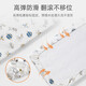 Betis crib fitted sheet pure cotton Class A children's waterproof bed cover single kindergarten mattress splicing bed urine isolation bed cover customized space travel (delicate and skin-friendly knitted cotton) 100x56x8 (all-inclusive anti-slip, it is recommended to take 2 sets for replacement)