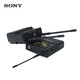 Sony (Sony) UWP-D21 K29CN Wireless Revers-Clip One Drag und ein Mikrofon kleiner Biene (638MHz-694MHz Frequenz) UWP-D21 (Original Little Biene)