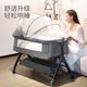 
Barla Pig movable folding crib newborn multi-function bb bed portable cradle bed care baby bed splicing big bed exclusive gray + mosquito net + mattress + storage basket + diaper