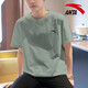 Anta (Anta) Ice Seide Kurztrocknend kurzärmeliges T-Shirt für Männer 2025 Frühlings- und Sommermänner Kühle atmungsaktive elastische Lauffitness Sportbekleidung Grau [Ice Seide Schnellrocknen] L /175 für 120-140jin geeignet [Jin gleich 0,5 kg]