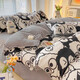 Yalu bed four-piece set, single simple hair-furted sheets and quilt covers, 4-piece set, double quilt winter quilt covers, bedding, cute coal balls, HS [buy 2 pieces and convenient to change] 1.8m four-piece set [quilt cover 180x220cm]