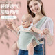 贝佑婴儿哄睡背带宝宝轻便前后两用外出新生儿前抱式简易背带 粉色-四季款0-3岁+防护帽+含口袋