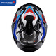 RYMIC motorcycle carbon fiber helmet full-face helmet 3C certified winter professional motorcycle motorcycle running helmet S-GT blue black L