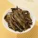 Bama Tea Industry Oolong Tea Baifu Chaozhou Dansong Duck Shit Fragance Special 50g Medium-Fire Tea vous-même