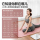 Bodivis Tsinghua Original Tongfang Body Fat Scale Bodivis Body Fat Scale Home Electronic Weight Scale APP Bluetooth Fat Scale Accurately measures 21 items of human body data Dabai M1