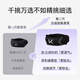 Keep【两只装】髌骨带护膝夏季运动半月板跑步跳绳膝盖护具登山羽毛球