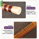 
Zhulinfeng Flute, Bamboo Flute, beginner major, children's bitter bamboo flute, exquisite and advanced professional performance-level ancient style ethnic instrument, single-insert brass tube D-tune [Gentle and tender]