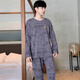 Three Guns Pajamas for Men Spring and Autumn Pure Cotton Long Sleeves and Trousers Fashionable Cotton Autumn Men's Casual Cartoon Home Clothes Set 9903 L Male (Recommended 120-140 Jin Jin equals 0.5 kg)