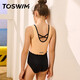 TOSWIM children's swimsuit girls one-piece medium and large children's swimsuit quick-drying sun protection summer new style Dinosaur Knight 140CM