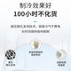 海尔（Haier）冰柜家用商用零下38度速冻大容量冷冻柜转换超低温海鲜深冷卧式柜五面制冷国家补贴20% 【零下38度】电子控温 719升